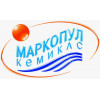 Маркопул Кемиклс (Россия)
