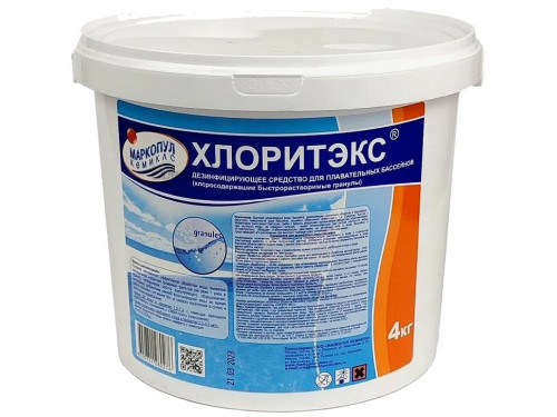 Хлоритэкс (ведро 9 кг.) (гранулы, ударный) дезинфекция на основе хлора