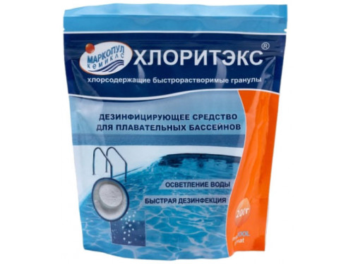 Хлоритэкс (ведро 9 кг.) (гранулы, ударный) дезинфекция на основе хлора