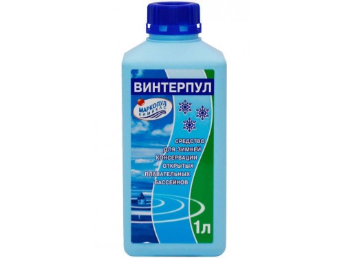 Винтерпул (флакон 1 л.) для консервации бассейна