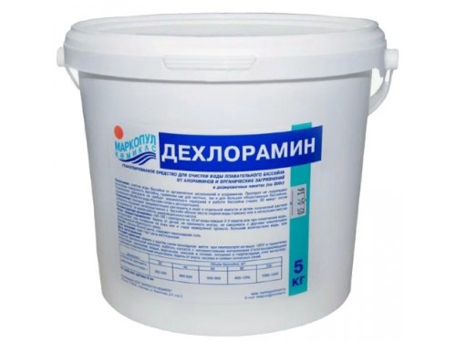 Дехлорамин (ведро 5 кг.) порошок для удаления хлораминов