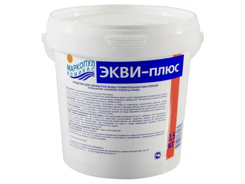 Экви-плюс (ведро 0,5 кг.) (РН-плюс) порошок для повышения уровня РН