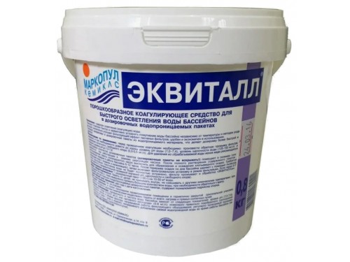 Эквиталл (ведро 0,8 кг.) (порошок) коагулянт для осветления воды