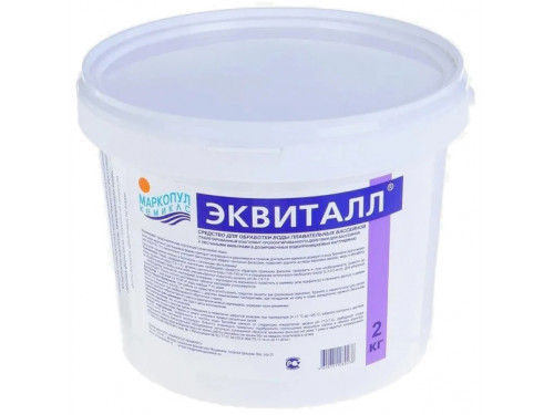 Эквиталл (ведро 2 кг.) (медленные таблетки в картриджах) коагулянт для осветления воды