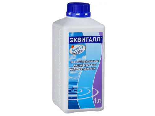 Эквиталл (флакон 1 л.) (жидкий) коагулянт для осветления воды