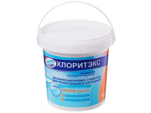 Хлоритэкс (ведро 1 кг.) (гранулы, ударный) дезинфекция на основе хлора
