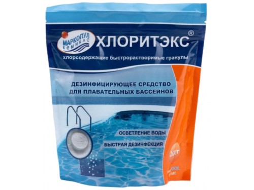 Хлоритэкс (пакет 200 гр.) (гранулы, ударный) дезинфекция на основе хлора