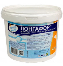 Лонгафор (ведро 2,6 кг.) (таблетки 200 гр., медленнорастворимый) дезинфекция на основе хлора