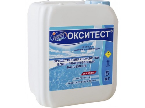 Окситест (канистра 5 л.) (активный кислород) для ручной дозации