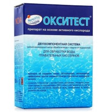 Окситест (коробка 1,5 кг.) НОВА комплексная дезинфекция на основе активного кислорода