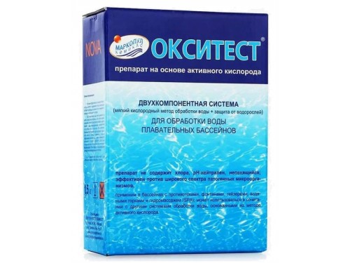 Окситест (коробка 1,5 кг.) НОВА комплексная дезинфекция на основе активного кислорода