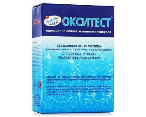 Окситест (коробка 1,5 кг.) НОВА комплексная дезинфекция на основе активного кислорода